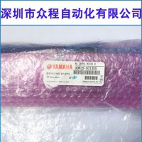 90K65-001305 YG200NƬC RS늙C