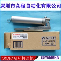 KHW-M3852-00X YAMAHANƬC͘