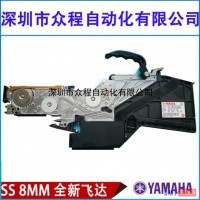 YAMAHA SS늄w_ YAMAHANƬC