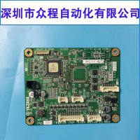 KHJ-M4484-023 024 YSC(j)_(ti)ư