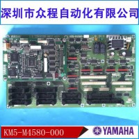 KM5-M4580-012 YVC(j)܉I/O ư