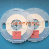 1005УYAMAHANb0402