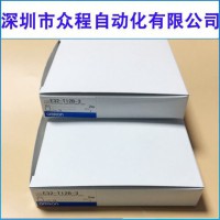 E32-T12B-3 YAMAHANƬCwБ YS12