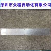 KKE-M130H-00 COVER YS24w