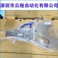 KJK-M1300-013 FSII FS2w_8*2