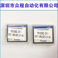 YV100XG CFϵy(tng)1.19R2.002汾1.40