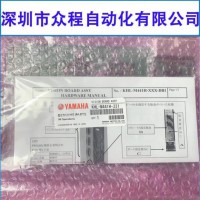 KHL-M441H-331 yamaha YS24ҕXD