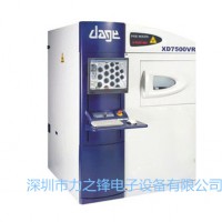 DAGE 7500VR U