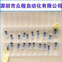 310A 3010A 3110A YAMAHANƬC(j)