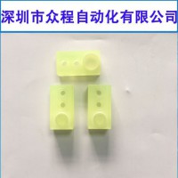 KV7-M2651 KGT-M2654 YG200_|