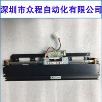 KKE-M7850-00 SC MOTOR YS24w늙C