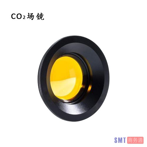 co2R