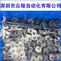 KV7-M9143-00X YV100XG WS6U
