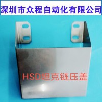 KV6-M2269-00X HSD-XG ̹有w 
