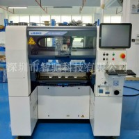 JUKINƬCKE-3010
