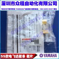 KHJ-MC1C6-000 SSw_ԉ|Ƭ B