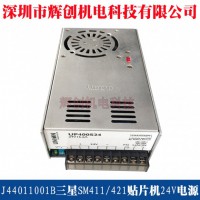 J44011001BSM411/421NƬC(j)24VԴ