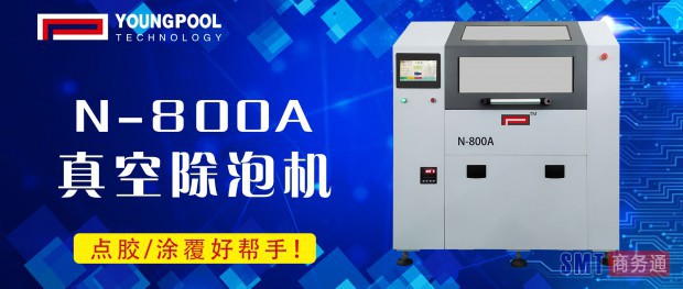 N-800AƷl(f)  ΢׈D