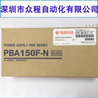 KGS-M5303-10 YG12 YS24C12VԴ