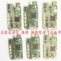LھS늄w_忨 YAMAHA SS ZSw_ư