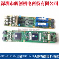 AM03-011595ASM411/421¿ZSӿ