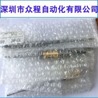 KGB-M71S0-50X STD. SHAFT^UU