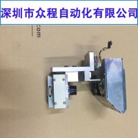 KGJ-M72A0-20X YVP-XG̶CYAMAHA