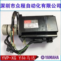 90K55-741743 741D43 YVP-XG Y늙C