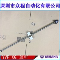 KGJ-M3130-00X YVP-XG X YSzU ͨ