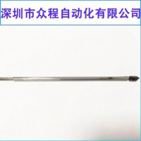 LC2-M7106-00X YT16CU YAMAHA