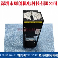 KJJ-M73A0-012RYS12̶C(j) C(j)