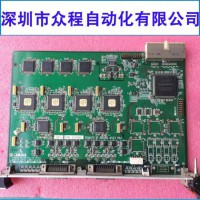 KHN-M4530-351 ys24 I/F YAMAHA