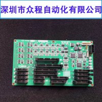 KGK-M4590-012 YSC忨 I/O