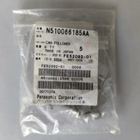 NPMƤ݆N510066185AA
