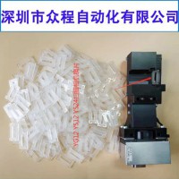 KHY-M7A13-01 YS12 YS24wВCRƬ