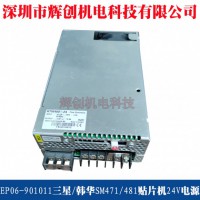 EP06901011/nANƬC(j)24VԴHTW400