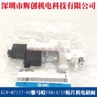 KLW-M7157-00RYSM20NƬC(j)늴yM