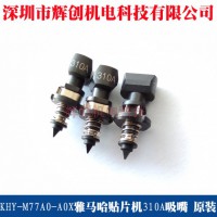 KHY-M77A0-A0XR310A ԭbȫ