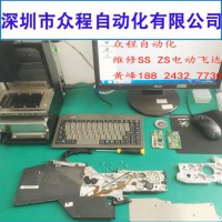 yamaha SS ZS늄w_B(yng)У坍