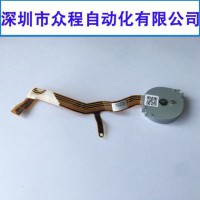 KLJ-MC210-00 ZS1216MR_늙CMOTOR