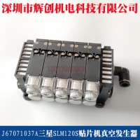 J67071037ASLM120SNƬCհl