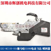 ُRSS8/SS12/SS24MM늄w_