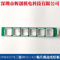 J9060357BnASM321 421 482
