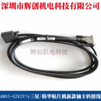 AM03-028297A/nANƬC(j)SD(zhun)Ӿ 1M