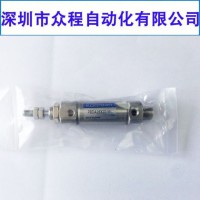 KHY-M9263-00 PBDA16X10-M-1706