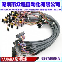 KV8-M66A5-003 YAMAHANƬC100XG 