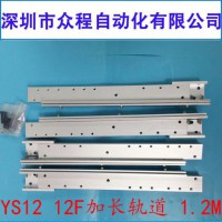 YS12 YG12F ܉L1.2MMNbLED