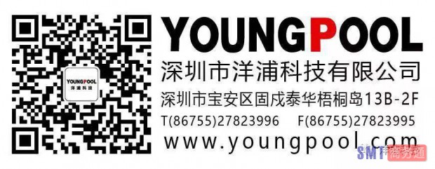 微信圖片_20210312140855