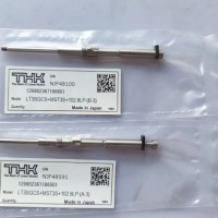 KMB-M7006-00 UKMB-M7007-00