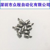 KHW-M9282-00 M9272 YG1224ñ